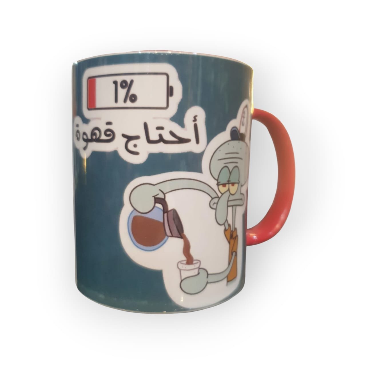 WhatsApp Image 2025-08-05 at 16.56.33_3594871d